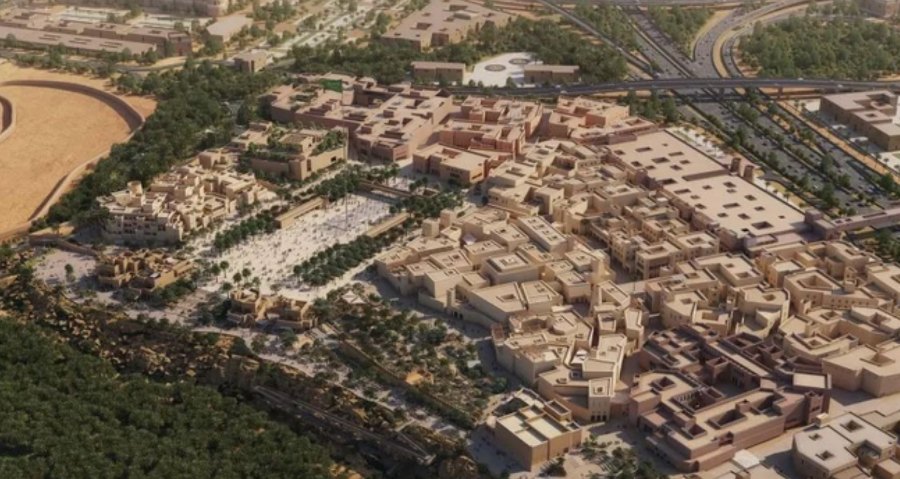 King Salman Knowledge District